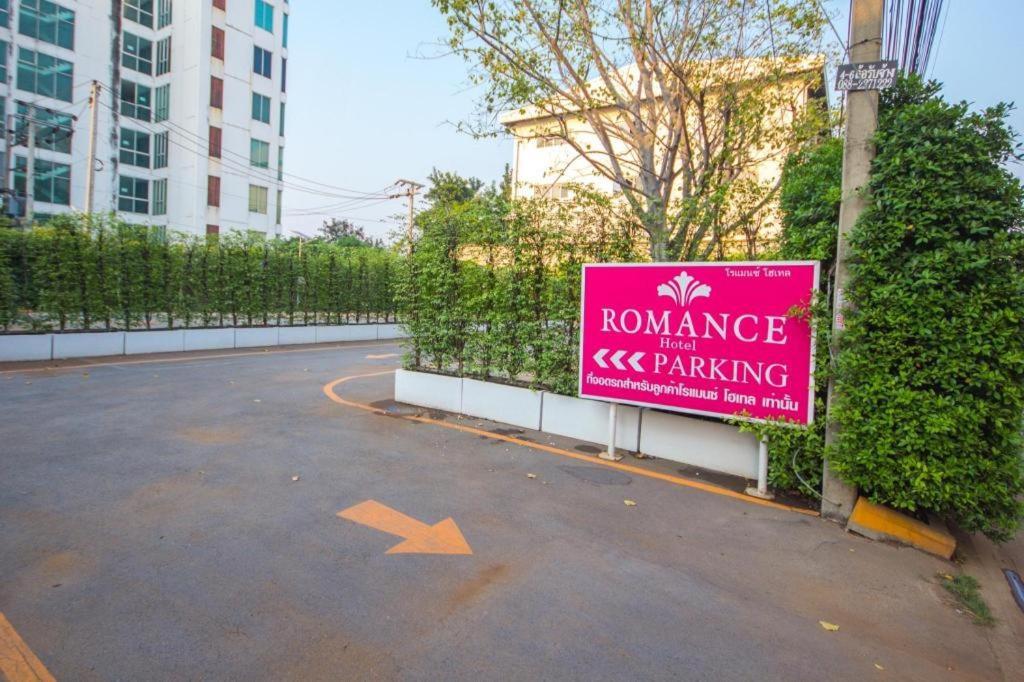 Romance Hotel Srinakarin Bangkok Dış mekan fotoğraf